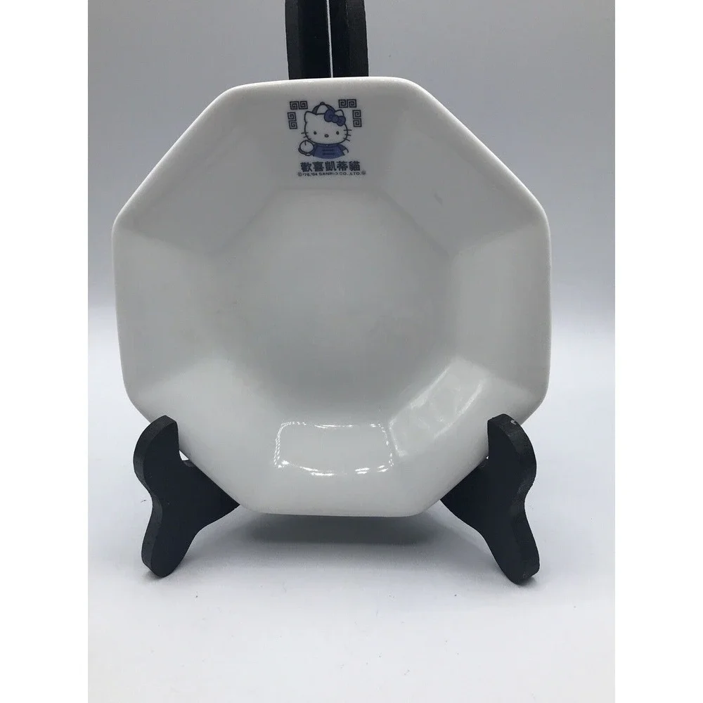 Novelty Sanrio 2004 Make Hello Kitty Chinese Pottery Fried‎ Rice Dish